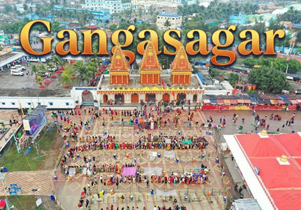 Gangasagar Tempo Travellers